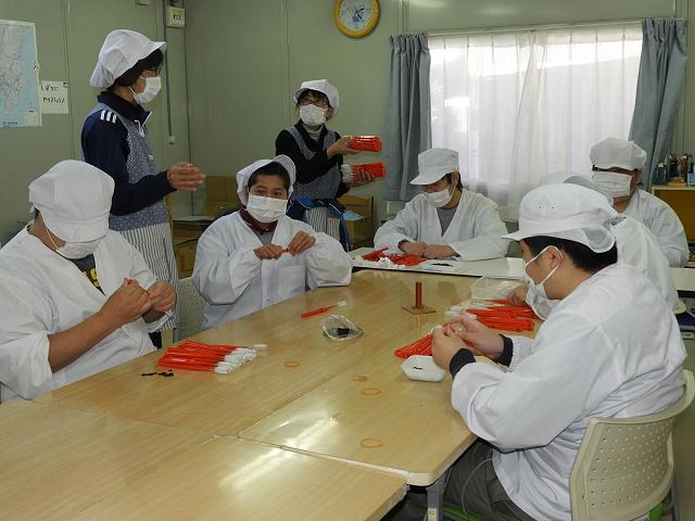 多機能型障害福祉サービス事業